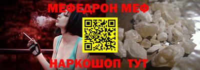 spice Уссурийск