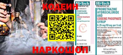 стаф Усть-Джегута