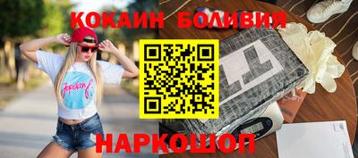 стаф Усть-Джегута