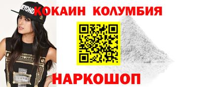 стаф Усть-Джегута