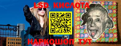 MDMA Усть-Илимск