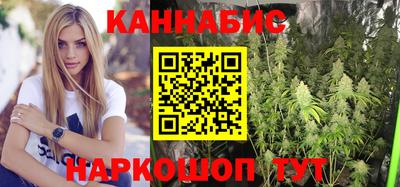 стаф Усть-Джегута