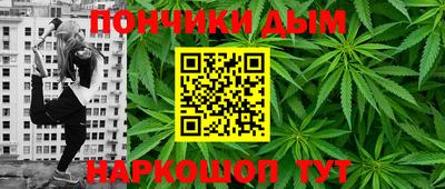 стаф Усть-Джегута