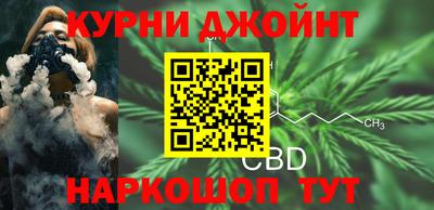 spice Уссурийск