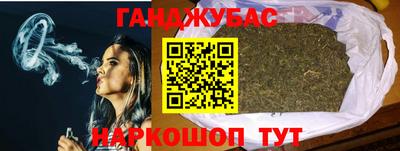 стаф Усть-Джегута