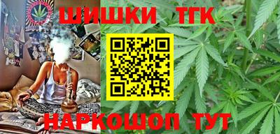 spice Уссурийск