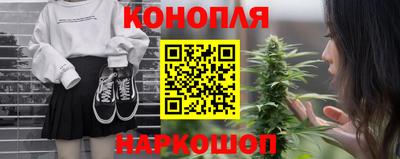 spice Уссурийск