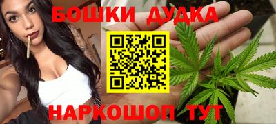 стаф Усть-Джегута