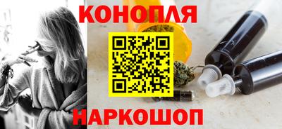 MDMA Усть-Илимск