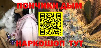 стаф Усть-Джегута