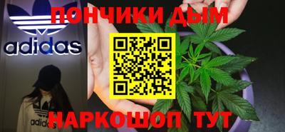 spice Уссурийск