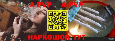 MDMA Усть-Илимск