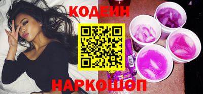 MDMA Усть-Илимск