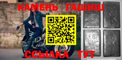 MDMA Усть-Илимск