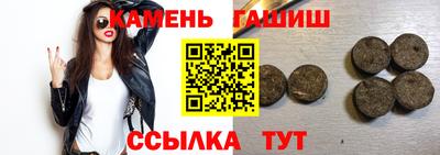 MDMA Усть-Илимск