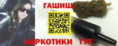 стаф Усть-Джегута