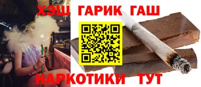 MDMA Усть-Илимск