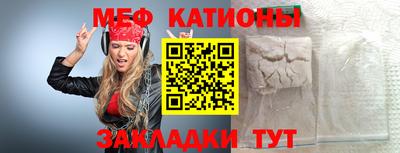MDMA Усть-Илимск