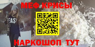 MDMA Усть-Илимск