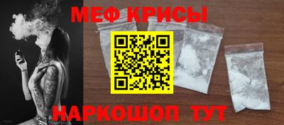 MDMA Усть-Илимск